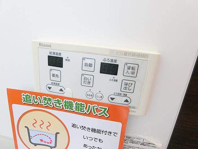 浴室