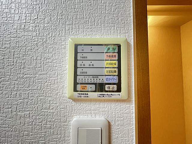 浴室