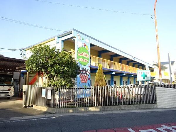 画像27:幼稚園、保育園「昭和幼稚園まで510m」