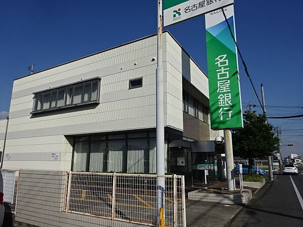 画像19:銀行「名古屋銀行まで560m」