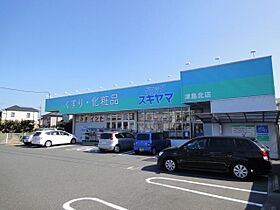 サンフレンズ舞坂IIＢ棟  ｜ 愛知県津島市喜楽町（賃貸アパート1LDK・2階・36.90㎡） その25