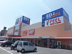 若実大マンション  ｜ 愛知県津島市立込町１丁目（賃貸マンション3LDK・3階・58.00㎡） その26