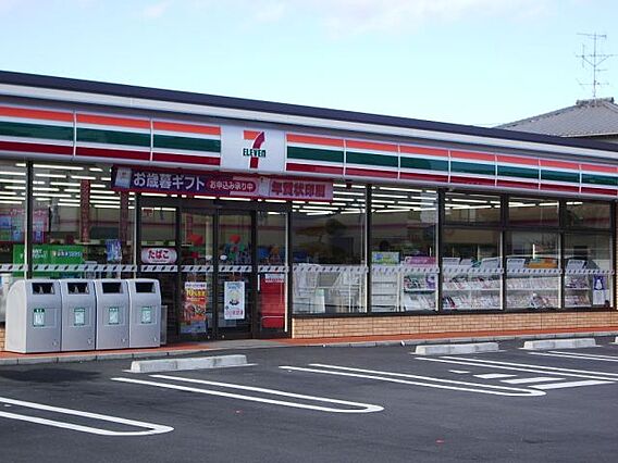 サンベルテ橘_周辺_0