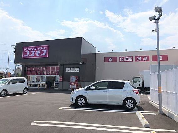 スペリアージュ愛宕_周辺_2