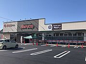 その他「ナフコまで190m」