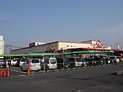 スーパー「ピアゴまで1800m」