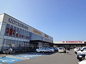 その他「ツタヤまで1100m」