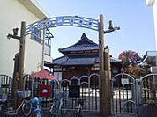 幼稚園、保育園「瑞泉寺学園つしま幼稚園まで350m」