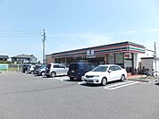 コンビニ「セブンイレブンまで650m」