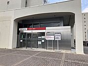 銀行「三菱東京ＵＦＪ銀行まで1100m」