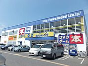その他「ブックオフまで130m」