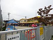 幼稚園、保育園「三和第二保育園まで1100m」