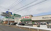 ドラッグストア 「Ｖｄｒｕｇ津島北店まで70m」