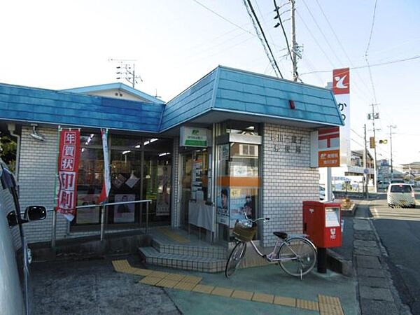 画像29:郵便局「豊川三蔵子郵便局まで350m」