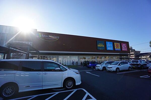 画像4:ショッピング施設「遠鉄ストア豊川店まで1400m」