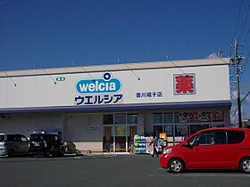 ラ・ファミーユS  ｜ 愛知県豊川市代田町２丁目（賃貸アパート1LDK・1階・44.12㎡） その19