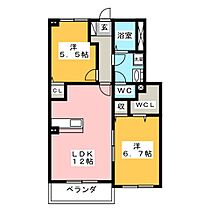 リバーサイドピアッツァ　Ａ  ｜ 愛知県豊川市為当町川田（賃貸アパート2LDK・1階・55.50㎡） その2