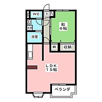 ラヴィエ・セゾン  ｜ 愛知県豊川市御油町膳ノ棚（賃貸マンション1LDK・3階・46.17㎡） その2