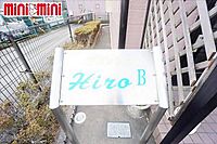 愛知県新城市石田字南畑：物件画像／株式会社ミニミニ　豊川店