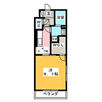 ロジュマンII  ｜ 愛知県豊川市大崎町野添（賃貸マンション1K・1階・32.01㎡） その2