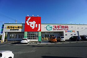 プリンスハイツ  ｜ 愛知県豊川市白雲町３丁目（賃貸アパート1R・2階・22.00㎡） その26