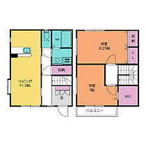 ウインド・フィル　Ａ  ｜ 愛知県蒲郡市府相町２丁目（賃貸テラスハウス2LDK・1階・74.50㎡） その2