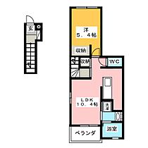 アンジュ・ソシア　Ａ  ｜ 愛知県豊川市久保町小深田（賃貸アパート1LDK・2階・41.24㎡） その2