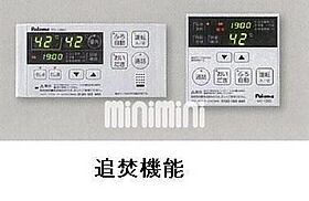 グランドビュー国府　I  ｜ 愛知県豊川市八幡町黒仏（賃貸アパート1LDK・2階・41.97㎡） その6