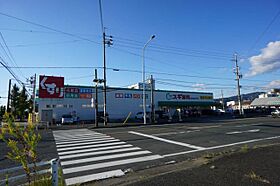 グロリアス　Ｂ  ｜ 愛知県豊川市東名町２丁目（賃貸アパート1LDK・2階・42.37㎡） その5