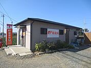 郵便局「一宮大木簡易郵便局まで240m」