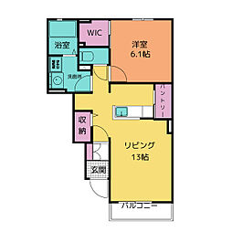 グランドソレーユ