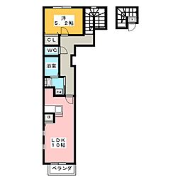 アマポーラ・赤坂