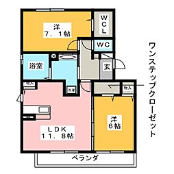 エスペランサ　Ｂ棟