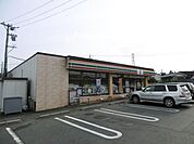 コンビニ「セブンイレブンまで840m」