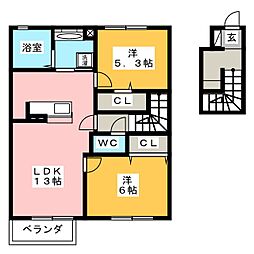 グレイスコート