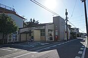 郵便局「豊川南大通郵便局まで930m」