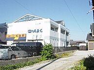 愛知県豊川市寿通1丁目：物件画像／株式会社ミニミニ　豊川店