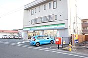 コンビニ「ファミリーマートまで260m」