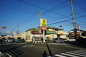スーパー「クックマートまで110m」