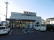 銀行「豊川信用金庫まで400m」