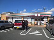 コンビニ「セブンイレブンまで420m」