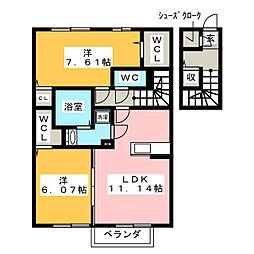 グランパルク東豊B 2LDKの間取図画像