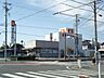 周辺：銀行「豊川信用金庫まで190m」