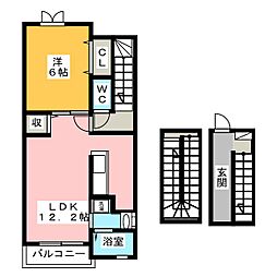 ヒラソル 1LDKの間取図画像