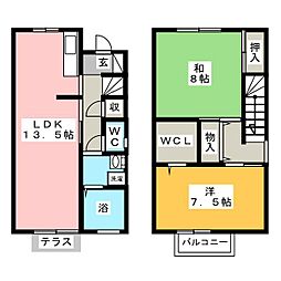🉐敷金礼金0円！🉐アネックス河尻　Ｃ棟