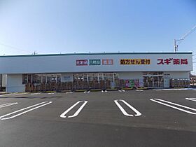 サンライズ霧島  ｜ 愛知県豊田市京町２丁目（賃貸マンション1R・2階・23.78㎡） その28