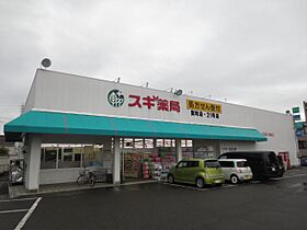 サープラスワン岡部  ｜ 愛知県豊田市新町１丁目（賃貸アパート1K・2階・28.20㎡） その19