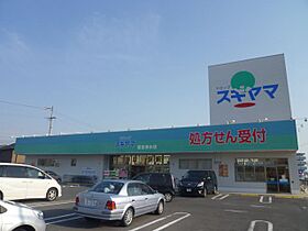 原山壱番館  ｜ 愛知県豊田市浄水町原山（賃貸マンション1LDK・2階・49.00㎡） その17