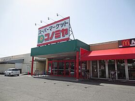 マイ・マイン明  ｜ 愛知県豊田市青木町４丁目（賃貸マンション2K・2階・36.45㎡） その23