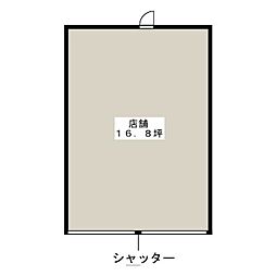 坂平ビル